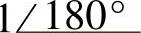 978-7-111-30233-9-Chapter04-268.jpg