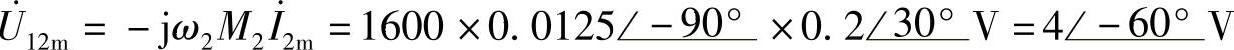 978-7-111-30233-9-Chapter08-75.jpg