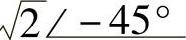 978-7-111-30233-9-Chapter04-274.jpg