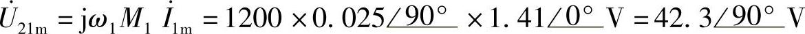 978-7-111-30233-9-Chapter08-73.jpg