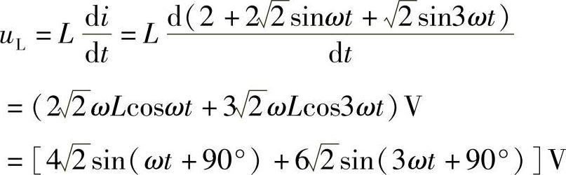 978-7-111-30233-9-Chapter07-127.jpg