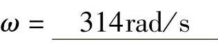 978-7-111-30233-9-Chapter04-257.jpg