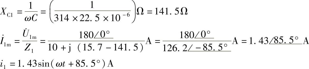 978-7-111-30233-9-Chapter07-104.jpg