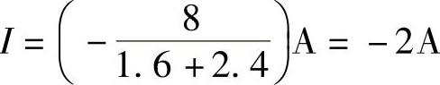 978-7-111-30233-9-Chapter02-242.jpg