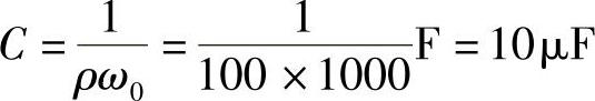 978-7-111-30233-9-Chapter05-70.jpg