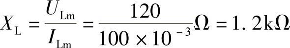 978-7-111-30233-9-Chapter04-527.jpg