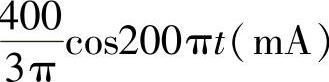 978-7-111-30233-9-Chapter07-58.jpg