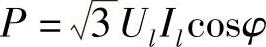 978-7-111-30233-9-Chapter06-366.jpg