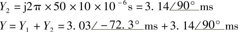 978-7-111-30233-9-Chapter04-847.jpg