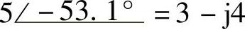 978-7-111-30233-9-Chapter04-284.jpg