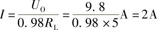 978-7-111-30233-9-Chapter02-254.jpg