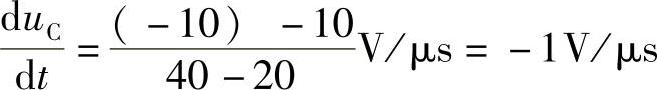 978-7-111-30233-9-Chapter03-158.jpg