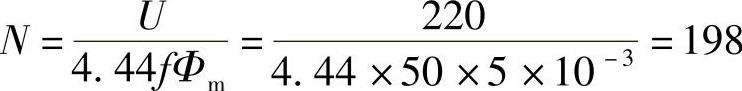 978-7-111-30233-9-Chapter09-106.jpg