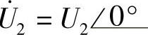 978-7-111-30233-9-Chapter04-785.jpg