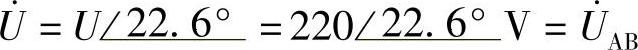 978-7-111-30233-9-Chapter04-683.jpg