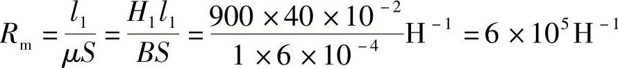 978-7-111-30233-9-Chapter09-56.jpg