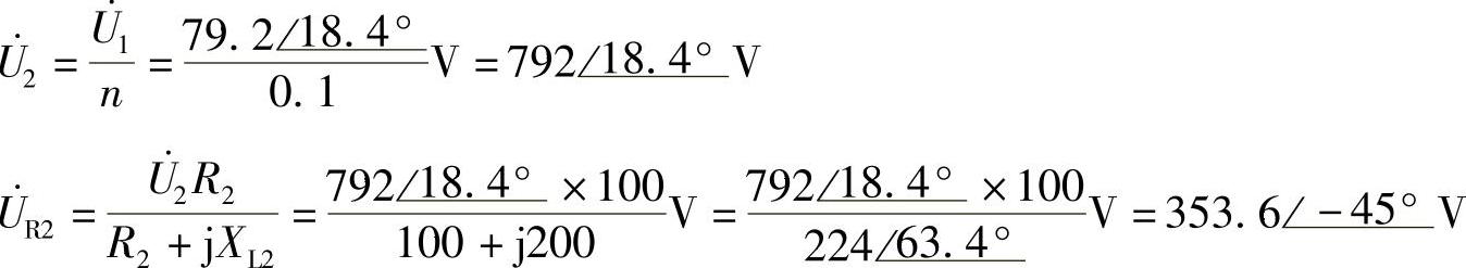 978-7-111-30233-9-Chapter08-305.jpg