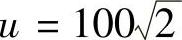 978-7-111-30233-9-Chapter04-631.jpg