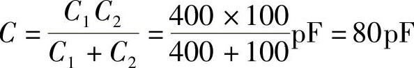 978-7-111-30233-9-Chapter05-146.jpg