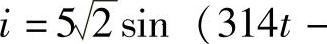 978-7-111-30233-9-Chapter04-613.jpg