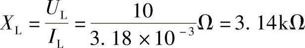 978-7-111-30233-9-Chapter04-523.jpg