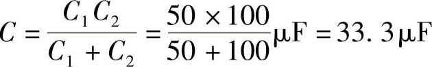 978-7-111-30233-9-Chapter03-140.jpg