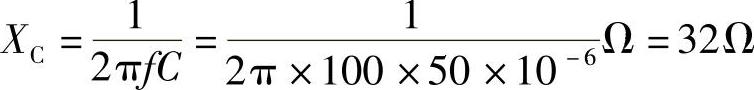 978-7-111-30233-9-Chapter07-88.jpg