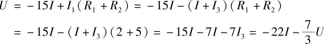 978-7-111-30233-9-Chapter02-64.jpg