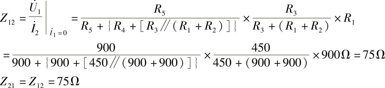 978-7-111-30233-9-Chapter10-122.jpg