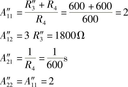 978-7-111-30233-9-Chapter10-109.jpg