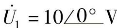 978-7-111-30233-9-Chapter08-56.jpg