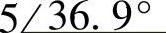 978-7-111-30233-9-Chapter04-269.jpg