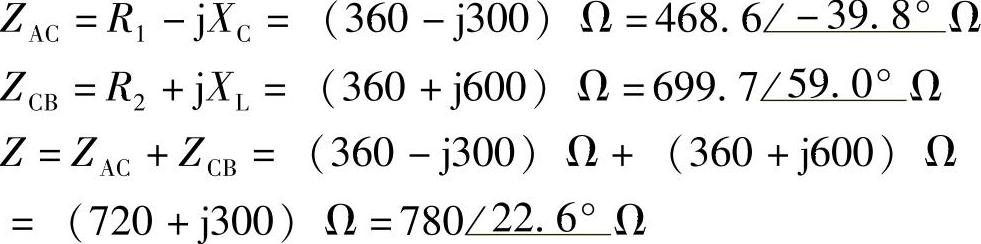 978-7-111-30233-9-Chapter04-682.jpg