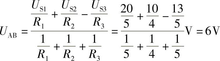 978-7-111-30233-9-Chapter02-187.jpg