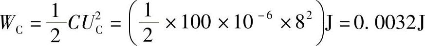 978-7-111-30233-9-Chapter03-151.jpg