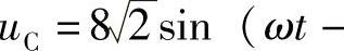 978-7-111-30233-9-Chapter04-98.jpg