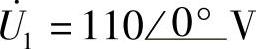 978-7-111-30233-9-Chapter08-99.jpg