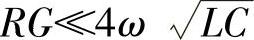 978-7-111-40230-5-Chapter02-60.jpg