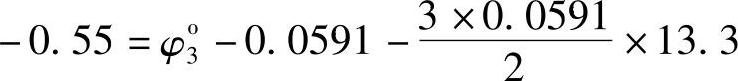 978-7-111-33485-9-Chapter07-128.jpg