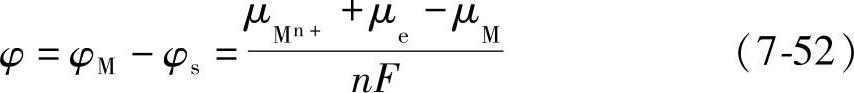 978-7-111-33485-9-Chapter07-51.jpg