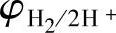 978-7-111-33485-9-Chapter07-113.jpg