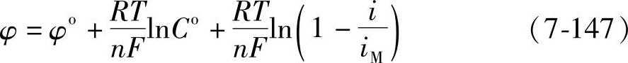 978-7-111-33485-9-Chapter07-148.jpg