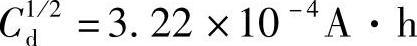 978-7-111-33485-9-Chapter07-192.jpg