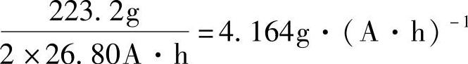 978-7-111-33485-9-Chapter03-30.jpg