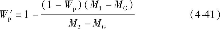 978-7-111-33485-9-Chapter04-93.jpg