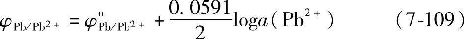 978-7-111-33485-9-Chapter07-117.jpg