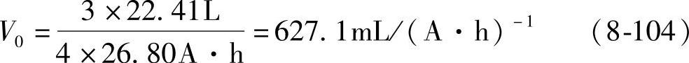 978-7-111-33485-9-Chapter08-125.jpg