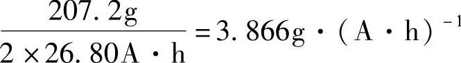 978-7-111-33485-9-Chapter03-29.jpg