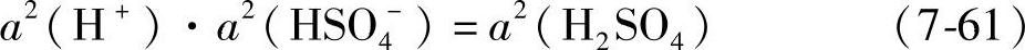 978-7-111-33485-9-Chapter07-59.jpg