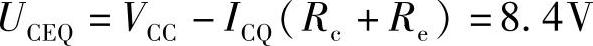 978-7-111-39020-6-Chapter03-124.jpg